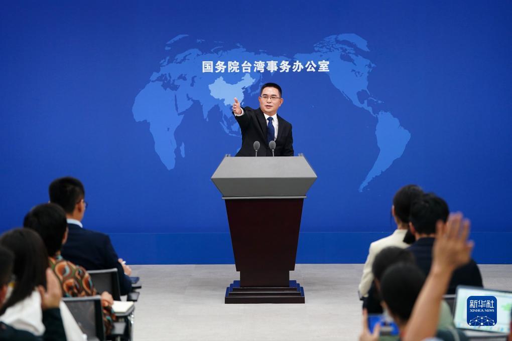 新濠国际官网